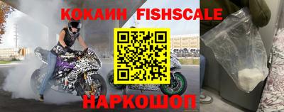 гашиш Среднеуральск