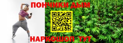 гашиш Среднеуральск