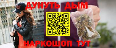 ALPHA-PVP Старая Купавна